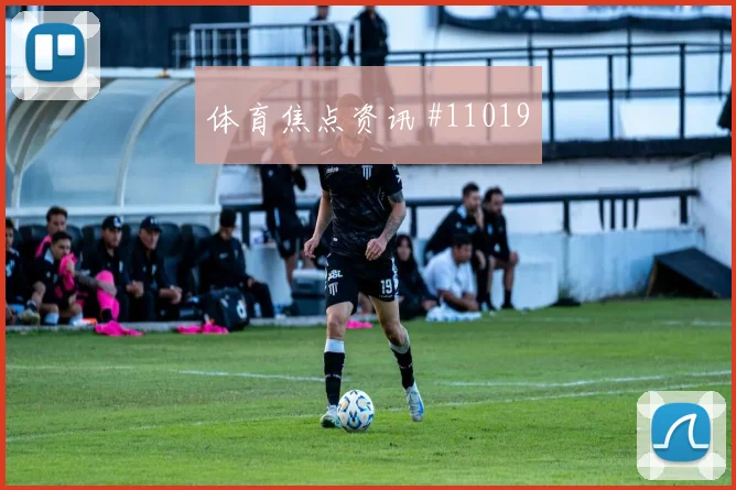 哥伦比亚莱尔马迎战乌兹别克斯坦拦截任务赔率解读