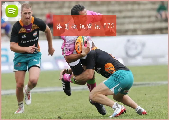法兰克福勒沃库森德国杯决战夜燃爆全场